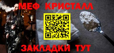 гидропоника Малоярославец