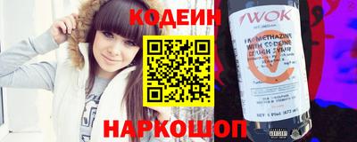 гидропоника Малоярославец