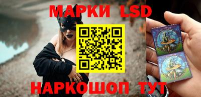 гидропоника Малоярославец