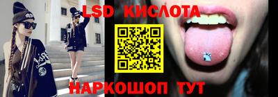 гидропоника Малоярославец