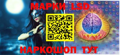 мдма Можга