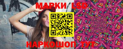 гидропоника Малоярославец