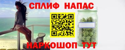 гидропоника Малоярославец