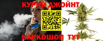 мяу мяу мука Мариинск