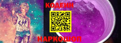 мяу мяу мука Мариинск