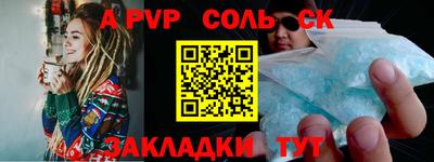 гидропоника Малоярославец