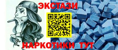 крисы Моздок