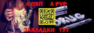 бутик Малгобек
