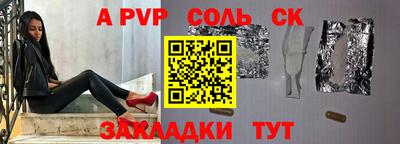 МДМА Можайск