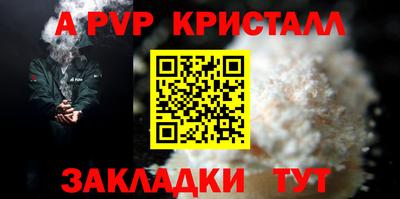 мдма Можга