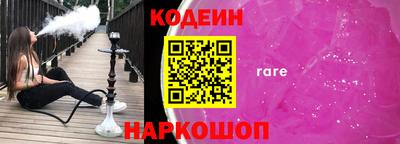 гидропоника Малоярославец