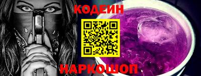 мяу мяу мука Мариинск