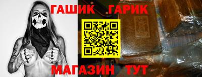 гидропоника Малоярославец