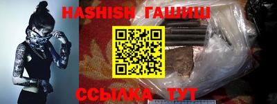 гидропоника Малоярославец
