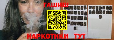 гидропоника Малоярославец