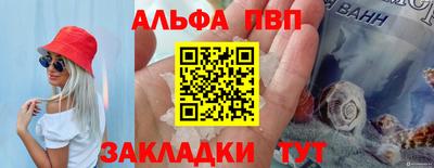 гидропоника Малоярославец