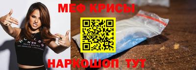 бутик Малгобек